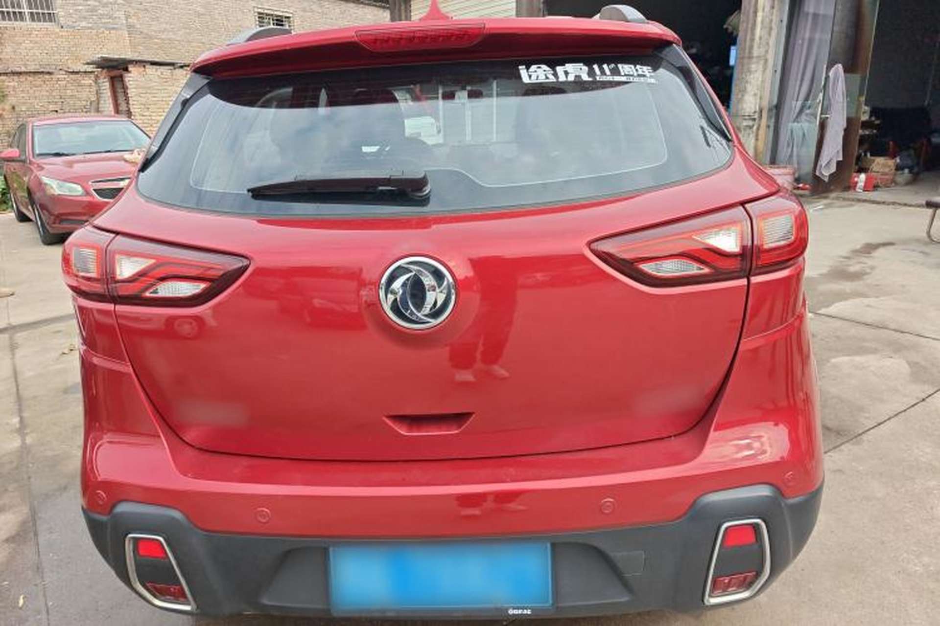Used Dongfeng Aeolus AX4 2017 1.6L Manual Chao Yue Model Exterior 4