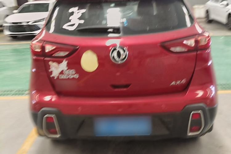 Used Dongfeng Aeolus AX4 2017 1.6L DCT Trendy Style Exterior 5