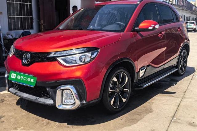 Used Dongfeng Aeolus AX4 2017 1.6L DCT Trendy Style