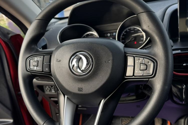 Used Dongfeng Aeolus AX4 2017 1.6L DCT Trendy Style Interior 2