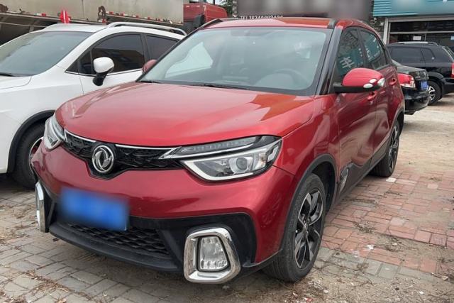 Used Dongfeng Aeolus AX4 2017 1.6L DCT Trendy Style