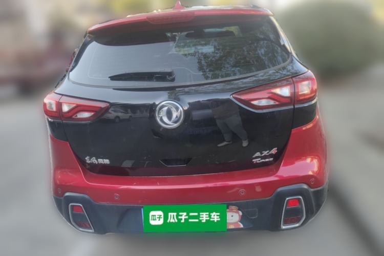 Used Dongfeng Aeolus AX4 2017 1.4T DCT Trendy Edition Rear