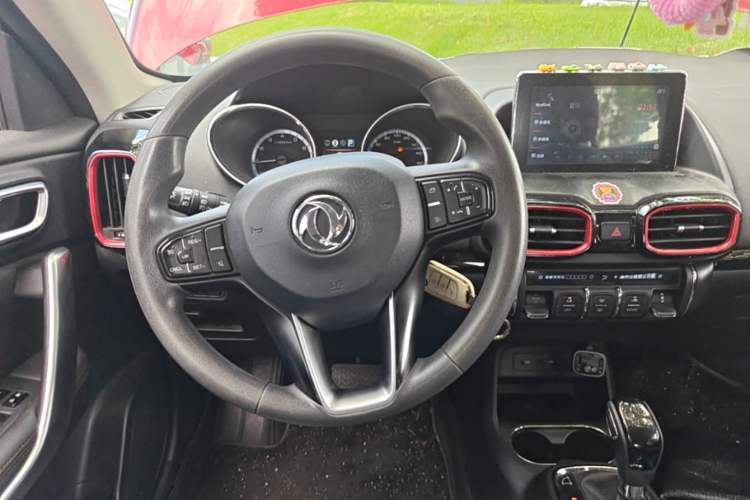 Used Dongfeng Aeolus AX4 2017 1.6L DCT Trendy Style Steering Wheel