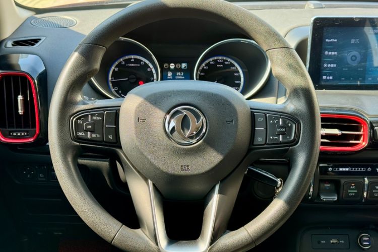Used Dongfeng Aeolus AX4 2017 1.6L DCT Trendy Style Steering Wheel