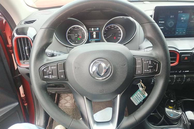 Used Dongfeng Aeolus AX4 2017 1.6L DCT Trendy Style Steering Wheel