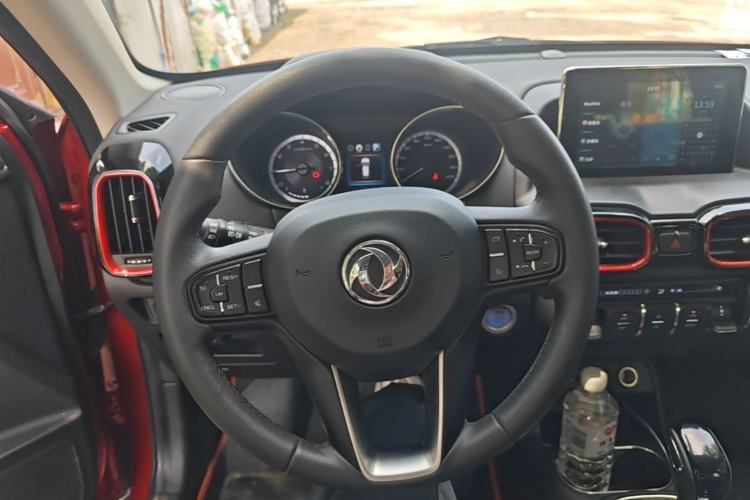 Used Dongfeng Aeolus AX4 2017 1.4T DCT Trendy Edition Steering Wheel