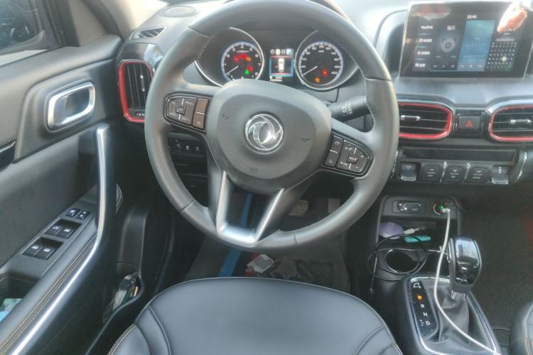 Used Dongfeng Aeolus AX4 2017 1.4T DCT Trendy Edition Steering Wheel