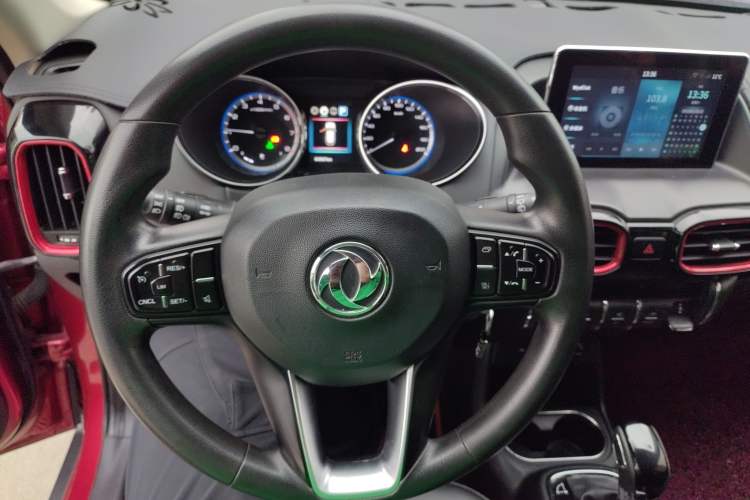Used Dongfeng Aeolus AX4 2017 1.6L DCT Trendy Style Steering Wheel