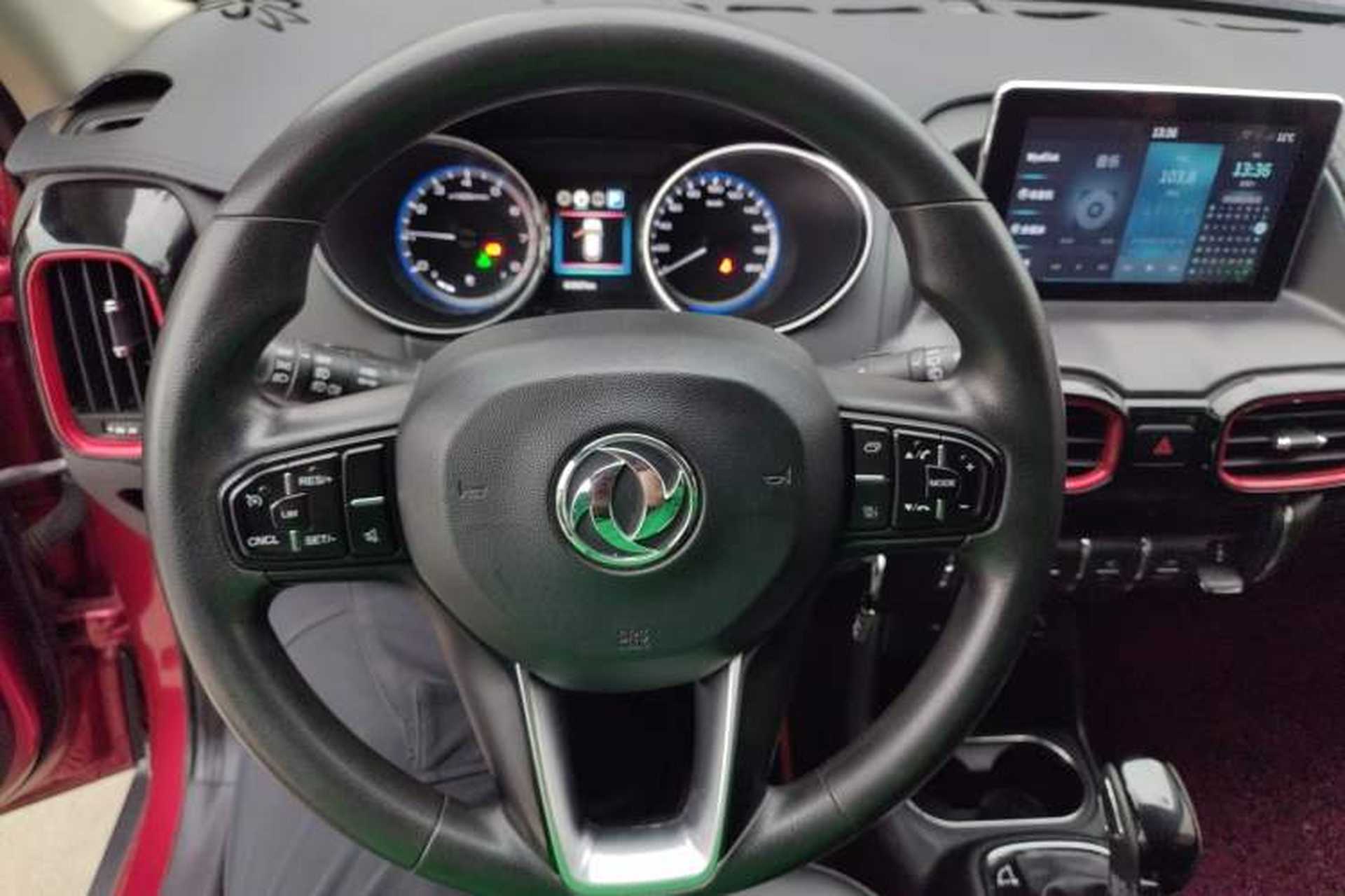 Used Dongfeng Aeolus AX4 2017 1.6L DCT Trendy Style Steering Wheel