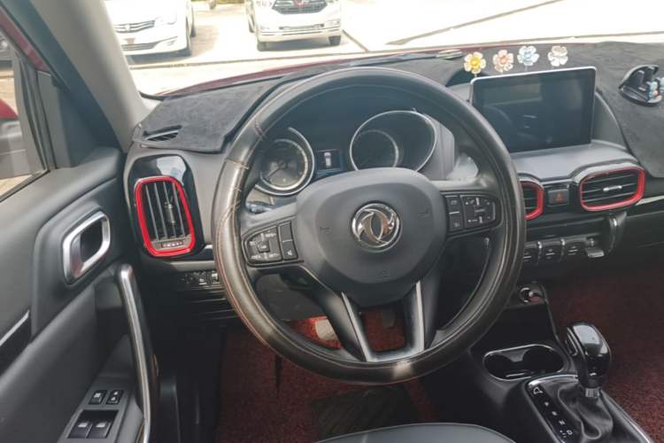 Used Dongfeng Aeolus AX4 2017 1.6L DCT Trendy Style Steering Wheel