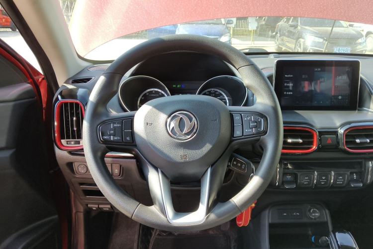 Used Dongfeng Aeolus AX4 2017 1.6L DCT Trendy Style Steering Wheel