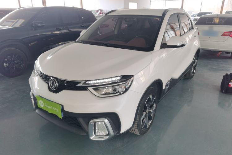 Used Dongfeng Aeolus AX4 2017 1.6L Manual ChaoShang Model Guazi used car, China used car export, Used car for sale, Used  cars, Cheapest cars for sale