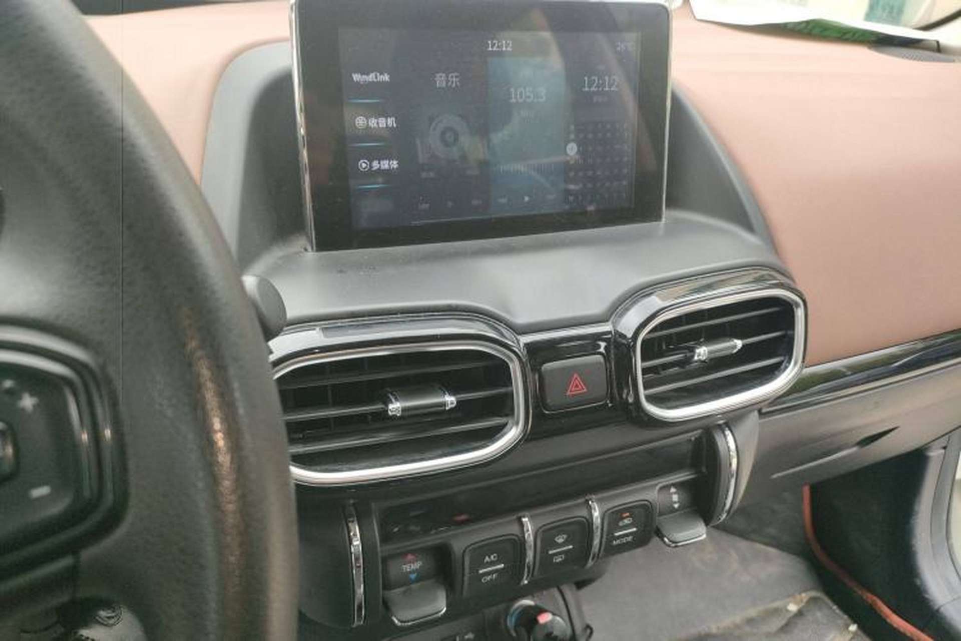 Used Dongfeng Aeolus AX4 2017 1.6L DCT Trendy Style Audio And AC Panel