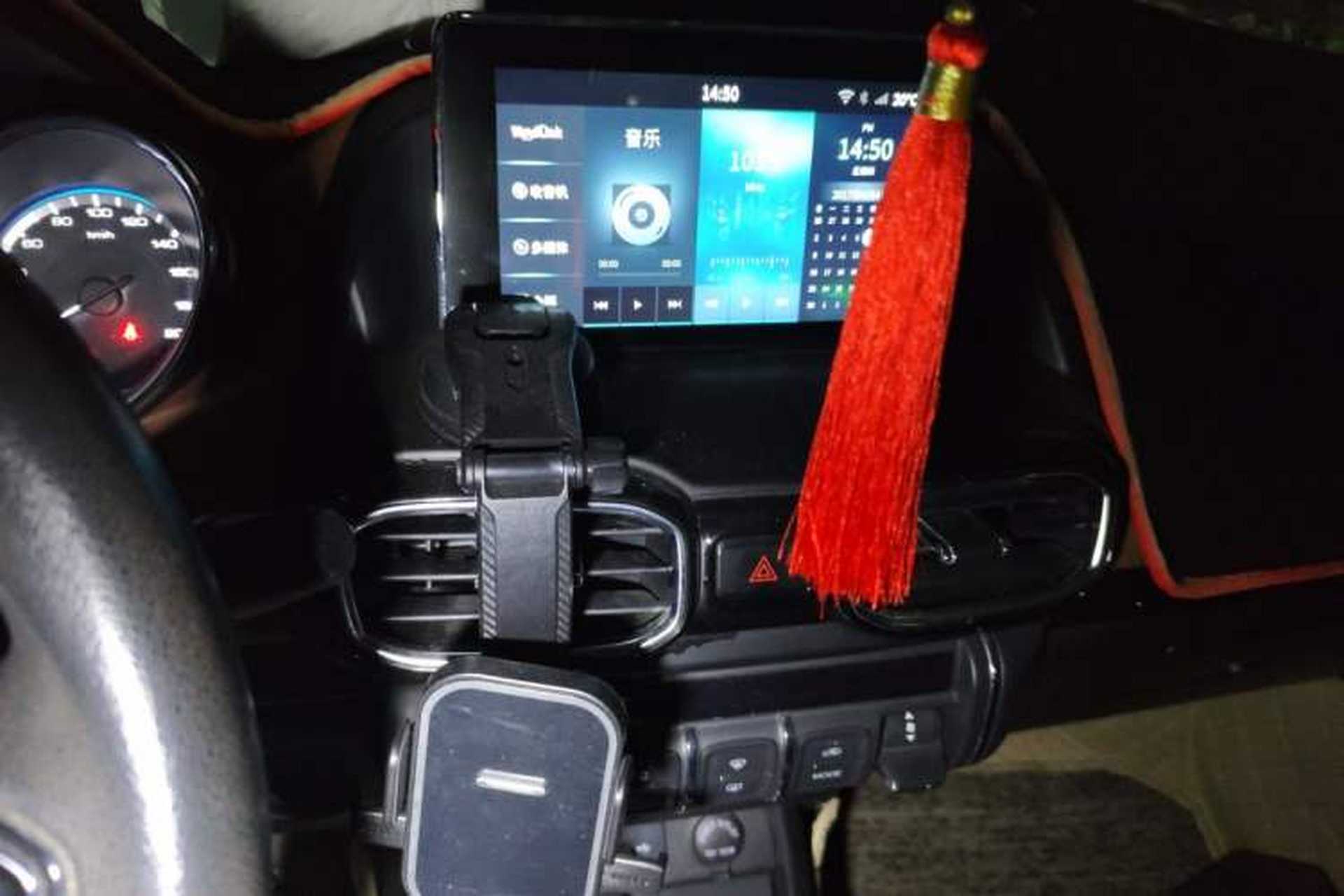 Used Dongfeng Aeolus AX4 2017 1.6L Manual ChaoShang Model Audio And AC Panel