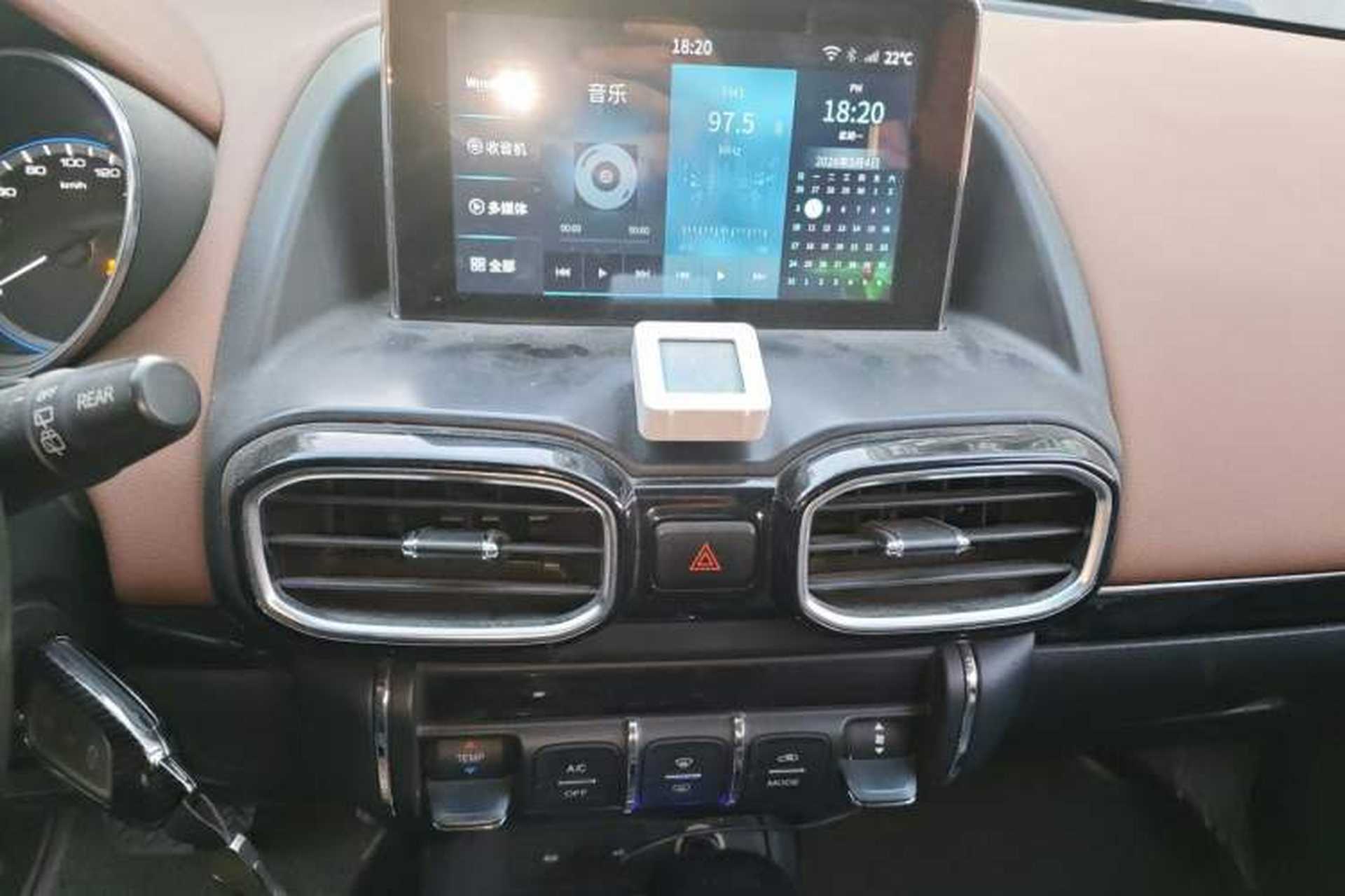Used Dongfeng Aeolus AX4 2017 1.6L DCT Trendy Style Audio And AC Panel