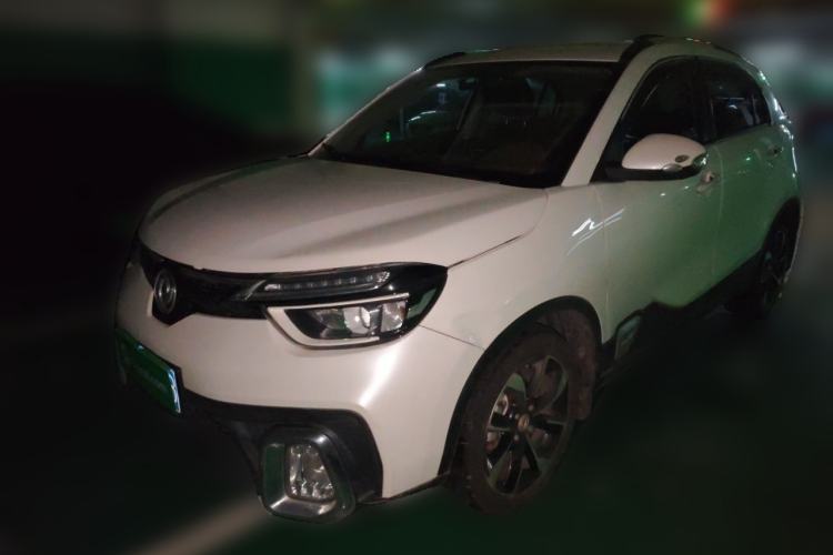 Used Dongfeng Aeolus AX4 2017 1.6L DCT Trendy Style Guazi used car, China used car export, Used car for sale, Used cars, Cheapest cars for sale