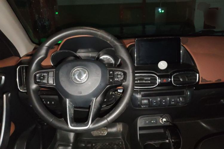 Used Dongfeng Aeolus AX4 2017 1.6L DCT Trendy Style Center Console
