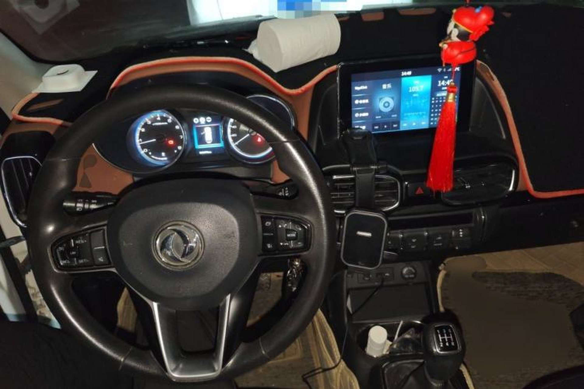 Used Dongfeng Aeolus AX4 2017 1.6L Manual ChaoShang Model Center Console