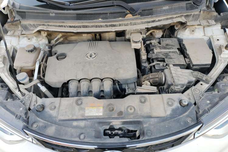 Used Dongfeng Aeolus AX4 2017 1.6L DCT Trendy Style Engine Bay