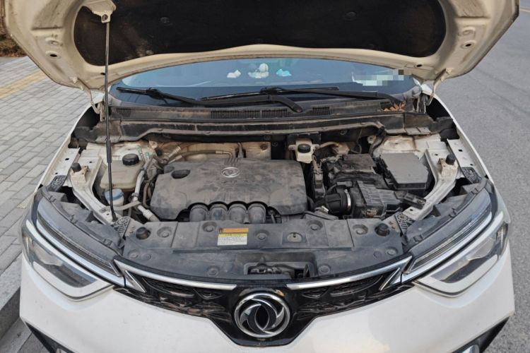 Used Dongfeng Aeolus AX4 2017 1.6L DCT Trendy Style Engine Bay