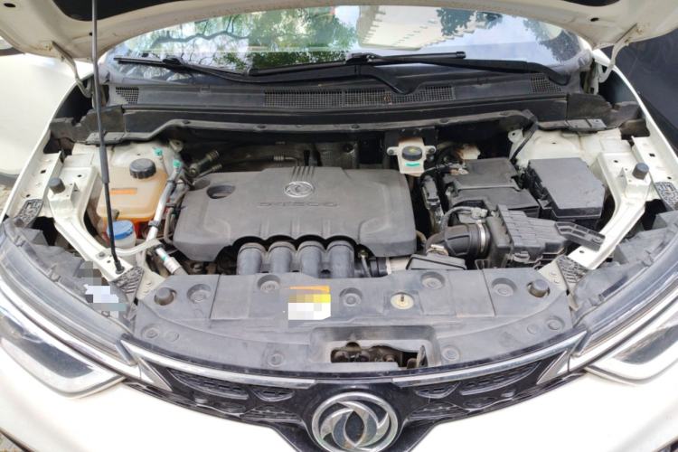 Used Dongfeng Aeolus AX4 2017 1.6L Manual ChaoShang Model Engine Bay