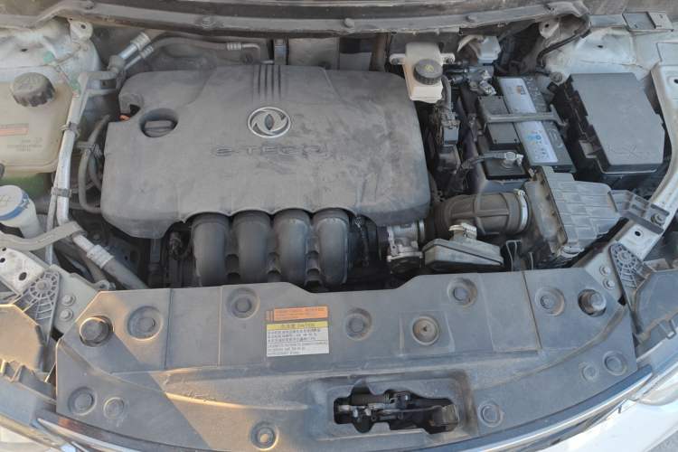 Used Dongfeng Aeolus AX4 2017 1.6L DCT Trendy Style Engine Bay