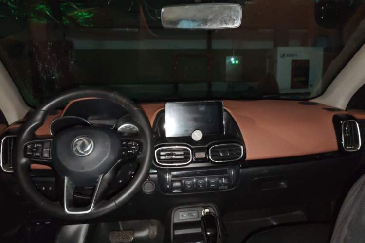 Used Dongfeng Aeolus AX4 2017 1.6L DCT Trendy Style Headliner