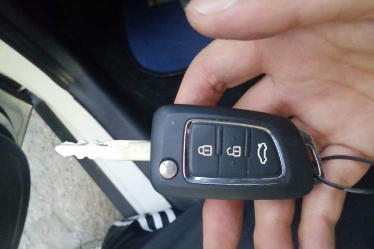 Used Dongfeng Aeolus AX4 2017 1.6L DCT Trendy Style Vehicle Key