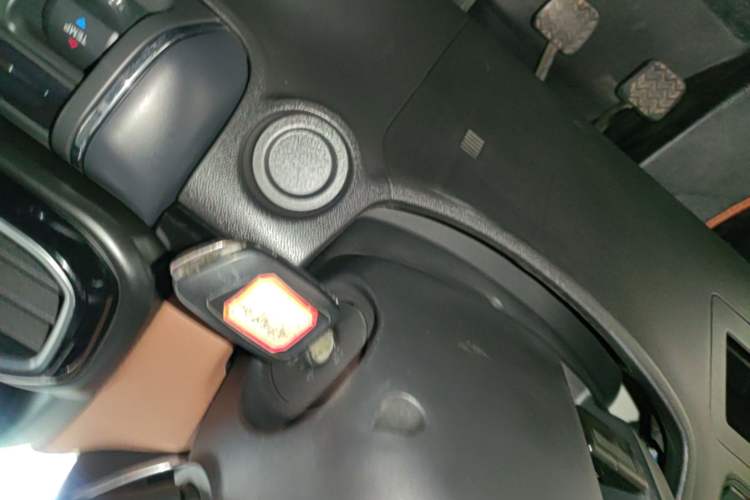 Used Dongfeng Aeolus AX4 2017 1.6L Manual ChaoShang Model Vehicle Key