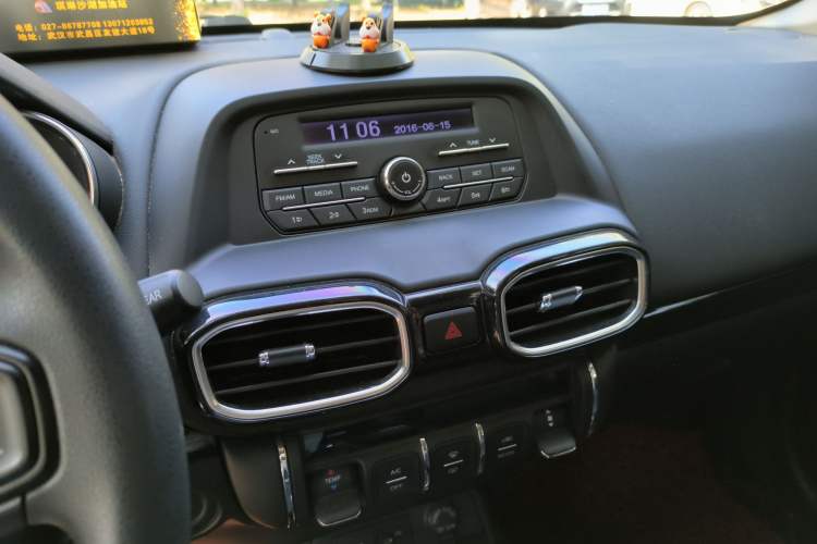 Used Dongfeng Aeolus AX4 2017 1.6L Manual Comfort Model Audio And AC Panel