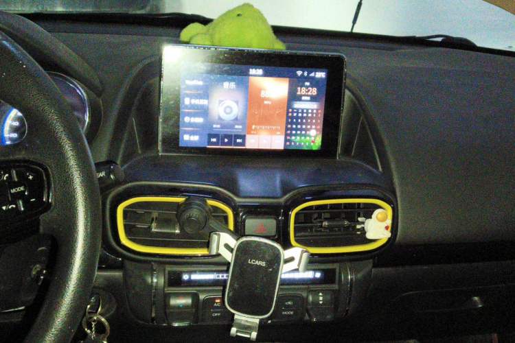 Used Dongfeng Aeolus AX4 2017 1.6L DCT Trendy Style Audio And AC Panel