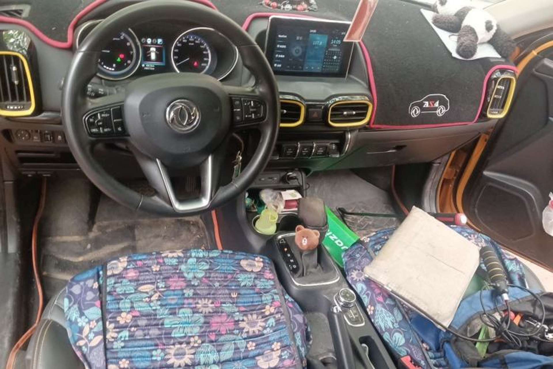 Used Dongfeng Aeolus AX4 2017 1.6L DCT Trendy Style Center Console