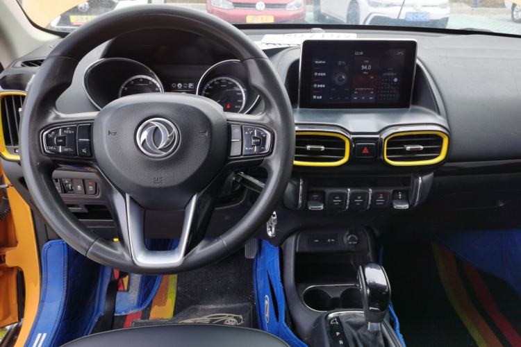 Used Dongfeng Aeolus AX4 2017 1.6L DCT Trendy Style Center Console