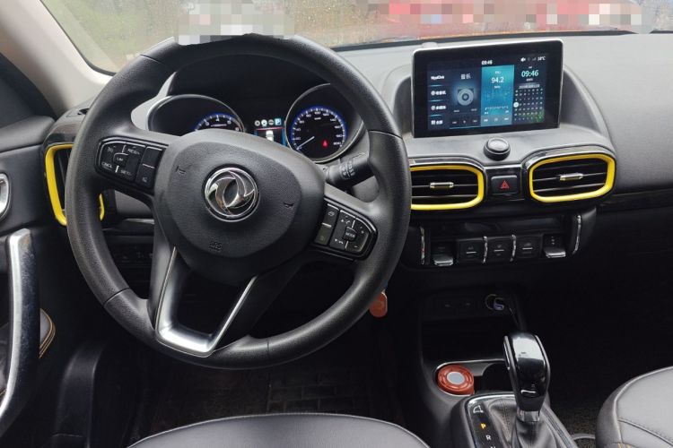 Used Dongfeng Aeolus AX4 2017 1.6L DCT Trendy Style Center Console