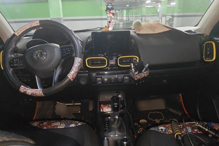Used Dongfeng Aeolus AX4 2017 1.6L DCT Trendy Style Center Console