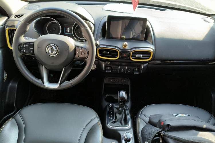 Used Dongfeng Aeolus AX4 2017 1.4T DCT Trendy Edition Center Console
