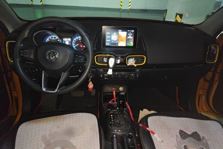Used Dongfeng Aeolus AX4 2017 1.6L DCT Trendy Style Center Console