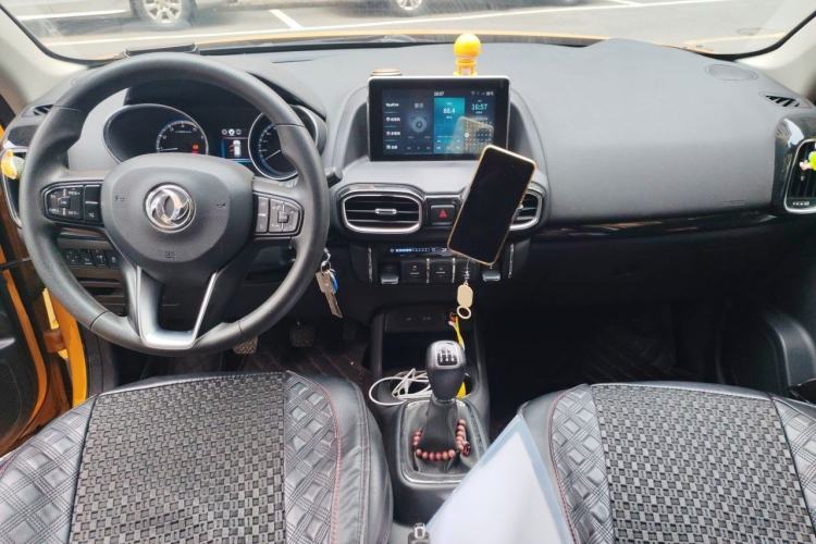 Used Dongfeng Aeolus AX4 2017 1.6L Manual ChaoShang Model Center Console