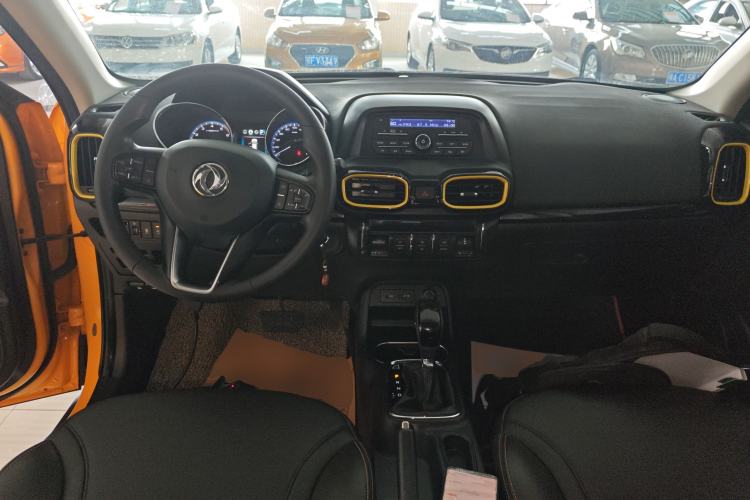 Used Dongfeng Aeolus AX4 2017 1.6L DCT Trendy Style Center Console