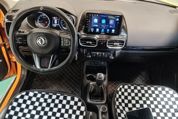 Used Dongfeng Aeolus AX4 2017 1.6L Manual ChaoShang Model Center Console