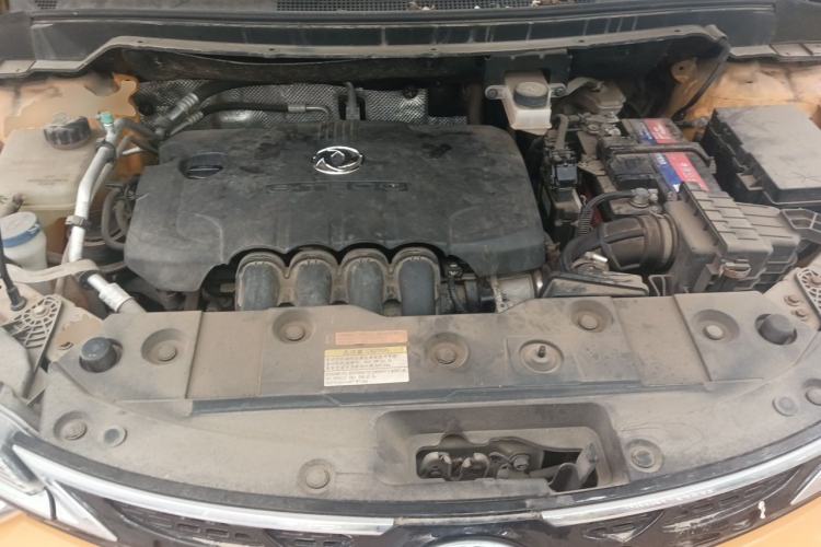 Used Dongfeng Aeolus AX4 2017 1.6L DCT Trendy Style Engine Bay