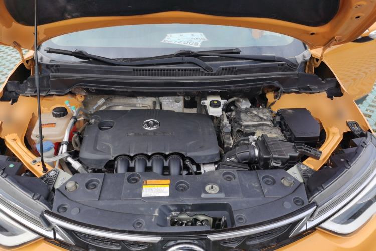 Used Dongfeng Aeolus AX4 2017 1.6L DCT Trendy Style Engine Bay