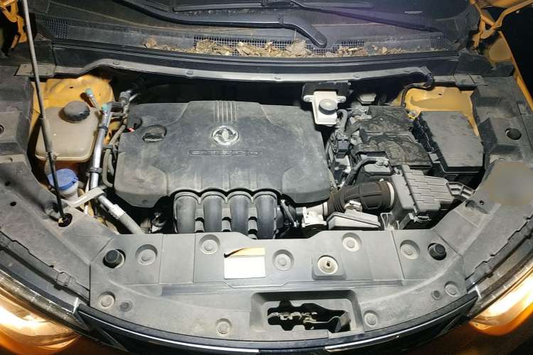 Used Dongfeng Aeolus AX4 2017 1.6L DCT Trendy Style Engine Bay