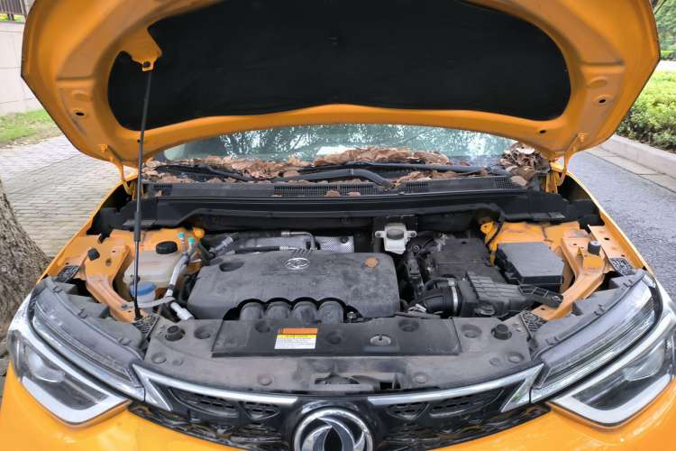 Used Dongfeng Aeolus AX4 2017 1.6L Manual Chao Yue Model Engine Bay