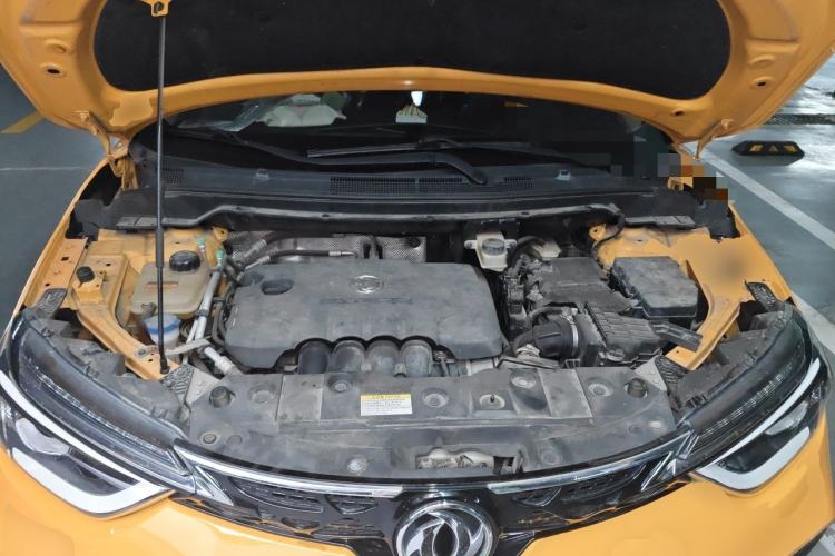 Used Dongfeng Aeolus AX4 2017 1.6L DCT Trendy Style Engine Bay