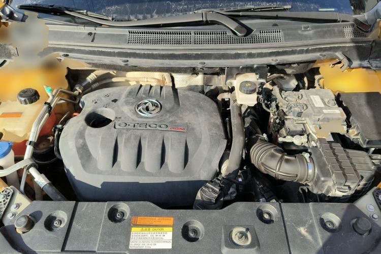 Used Dongfeng Aeolus AX4 2017 1.4T DCT Trendy Edition Engine Bay