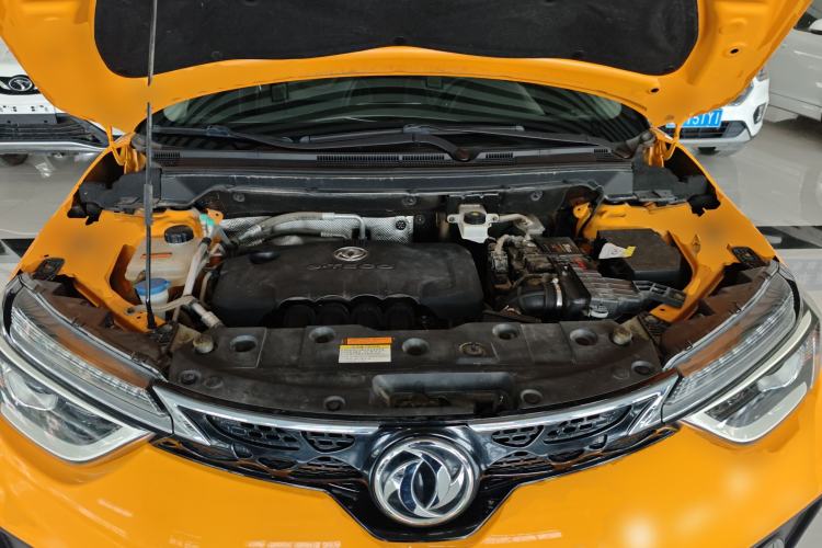 Used Dongfeng Aeolus AX4 2017 1.6L DCT Trendy Style Engine Bay