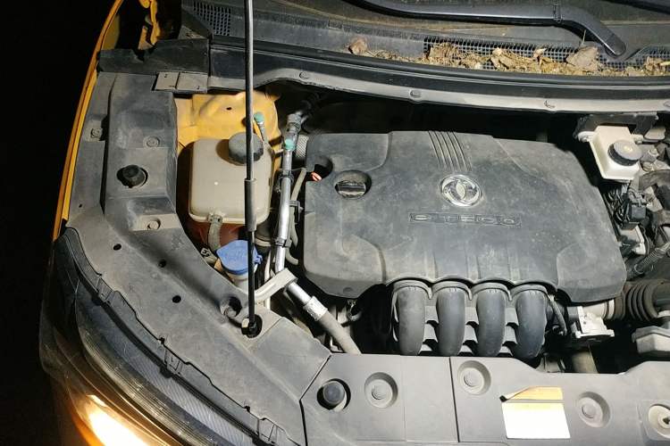 Used Dongfeng Aeolus AX4 2017 1.6L DCT Trendy Style Engine Bay Right