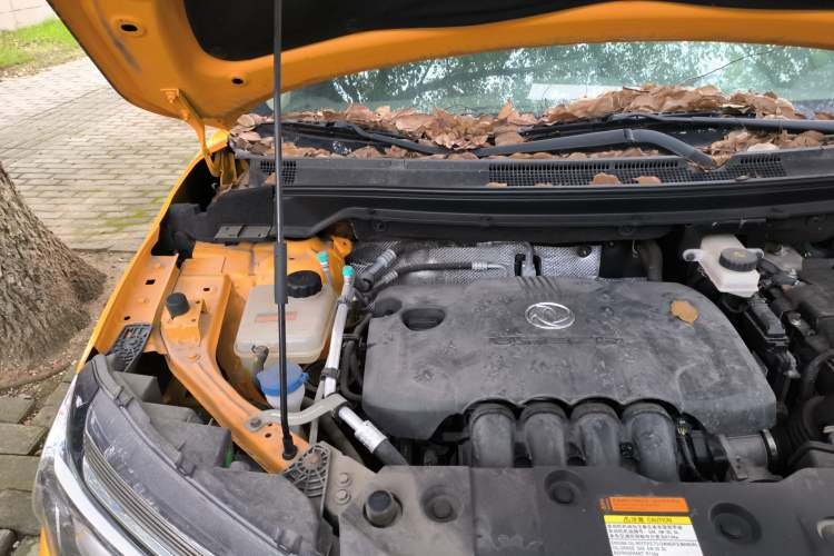 Used Dongfeng Aeolus AX4 2017 1.6L Manual Chao Yue Model Engine Bay Right