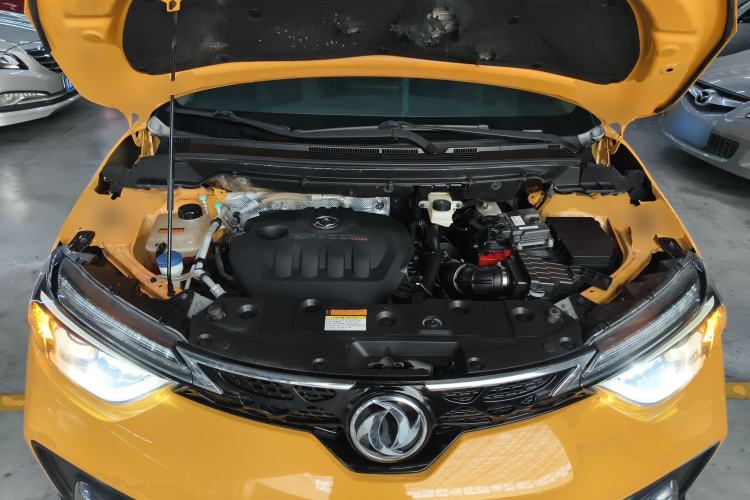 Used Dongfeng Aeolus AX4 2017 1.4T DCT Trendy & Stylish Model Engine Bay